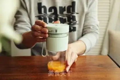 Make Solar omelet coffee step 1