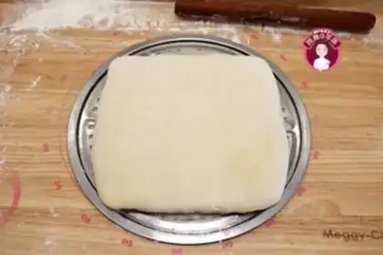 Make A thousand-storey gold cake step 18