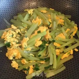 Make Onion eggs fried step 6