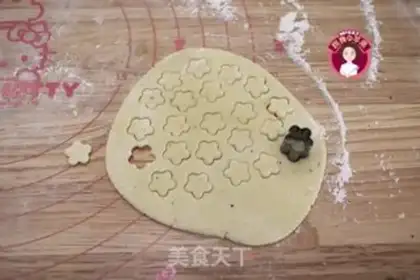 Make A thousand-storey gold cake step 19