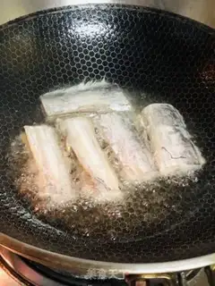 Make Red-fried fish step 1