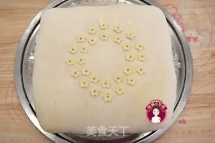 Make A thousand-storey gold cake step 20