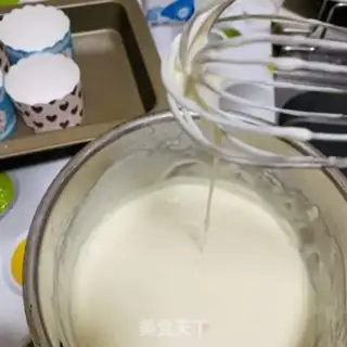 Make Sugar step 4