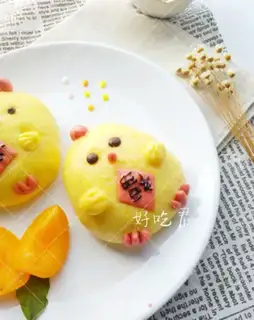 Make Little chicken bean bun step 18