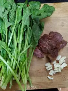 Make Spinach beef step 0