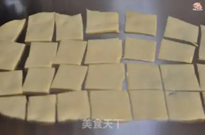 Make Crackers step 2