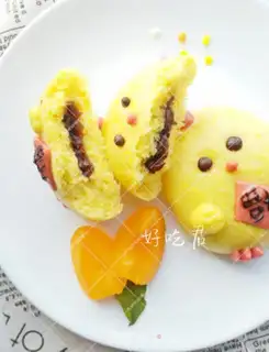 Make Little chicken bean bun step 19