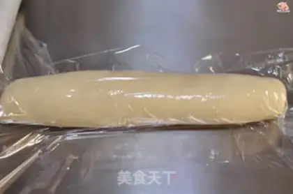 Make Crackers step 4