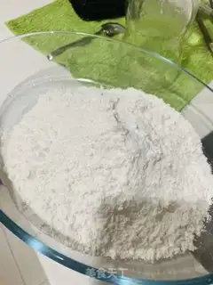 Make Meow step 0