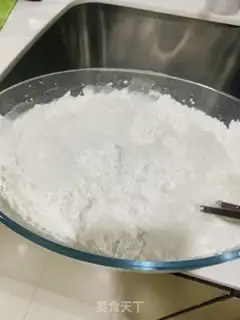 Make Meow step 1