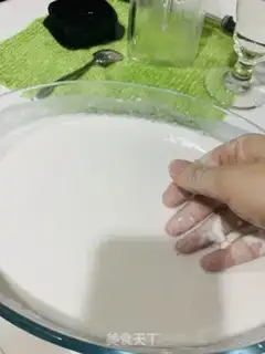 Make Meow step 2