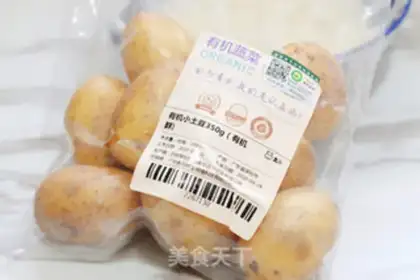 Make Cheese and sweet potatoes step 0
