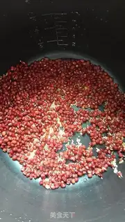 Make Porridge step 1