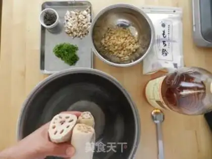 Make Lin Xianmaru step 0