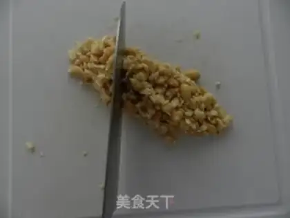Make Lin Xianmaru step 1