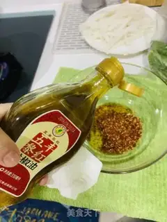 Make Meow step 6
