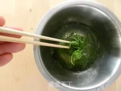 Make Lin Xianmaru step 3