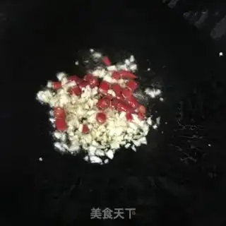 Make Pelican oil tofu step 1