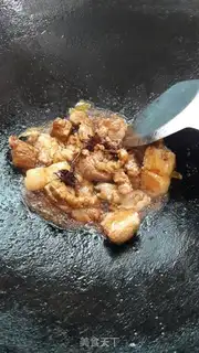 Make The meat and eggs are stewed step 5