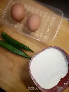 Make Eggcake step 0