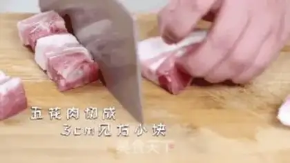 Make Abalone meat step 1