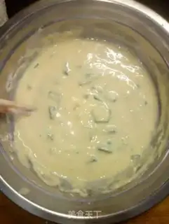 Make Eggcake step 2