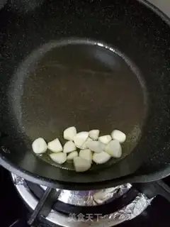 Make Garlic beef step 3