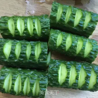 Make A cucumber step 1