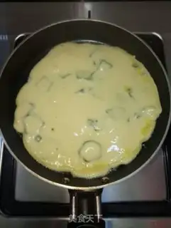 Make Eggcake step 3