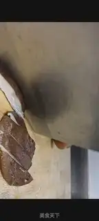 Make Frozen chicken step 2