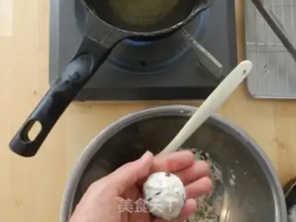 Make Lin Xianmaru step 8