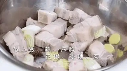 Make Abalone meat step 4