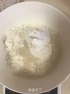 Make Big meat bun step 0