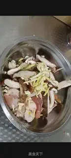 Make Frozen chicken step 3