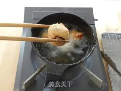 Make Lin Xianmaru step 9
