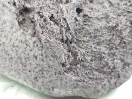 Make Black fragrance step 1