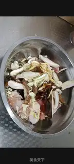 Make Frozen chicken step 4