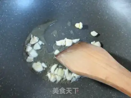 Make Cream pepper and urchin step 2