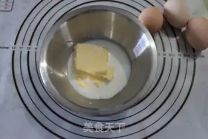 Make Fruit yogurt sponge cup step 1