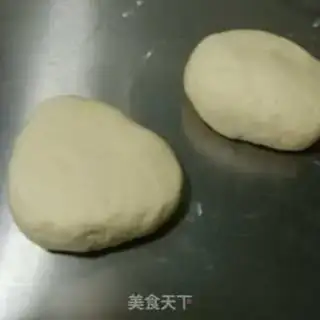 Make The Indian Fie Pie Approach step 3