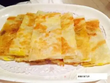 Make The Indian Fie Pie Approach step 6