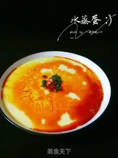 Make Steaming eggs step 0