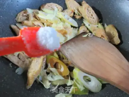 Make Cream pepper and urchin step 5