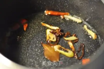 Make Spicy little lobster tail step 0