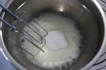 Make Fruit yogurt sponge cup step 6