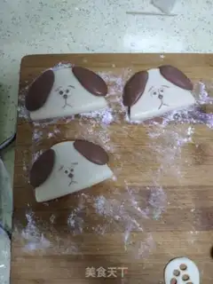 Make Puppies step 9