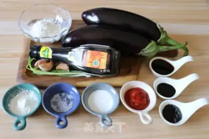 Make Sugar and eggplant step 0