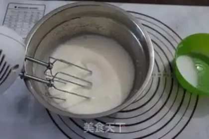 Make Fruit yogurt sponge cup step 7
