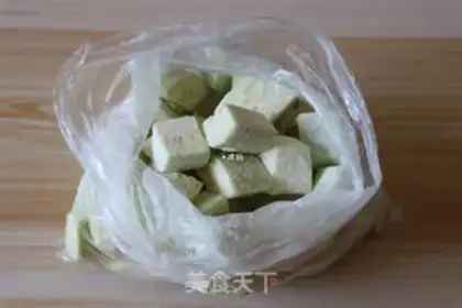 Make Sugar and eggplant step 1