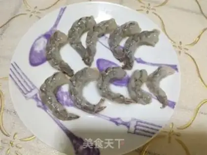 Make Sugar and eggplant step 2